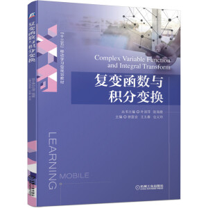 ��(f��)׃����(sh��)�c�e��׃�Q