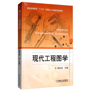 �F(xi��n)�����̈D�W(xu��)