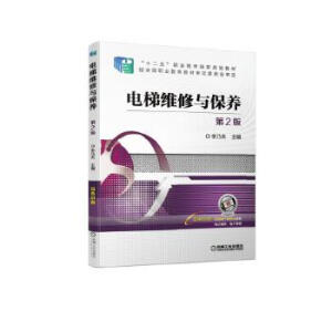 ��ݾS���c���B(y��ng) ��2��