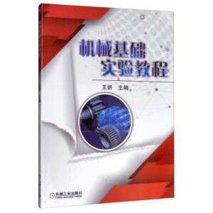 �C(j��)е���A(ch��)���̳�