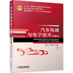 ��܇(ch��)����c��Ӽ��g(sh��) ��3��