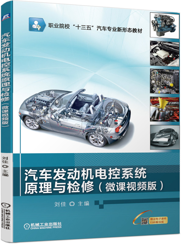 ��܇�l(f��)��(d��ng)�C(j��)늿�ϵ�y(t��ng)ԭ���c�z�ޣ�΢�nҕ�l�棩