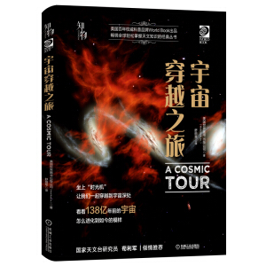 ���洩Խ֮��