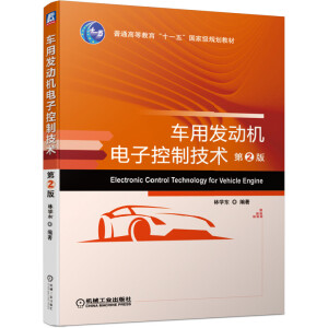 ܇(ch��)�ðl(f��)��(d��ng)�C(j��)��ӿ��Ƽ��g(sh��) ��2��