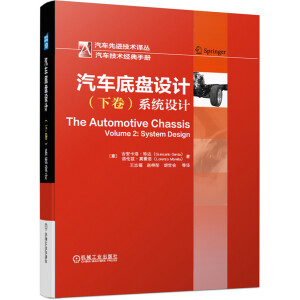 ��܇�ױP�OӋ���¾�����ϵ�y(t��ng)�OӋ