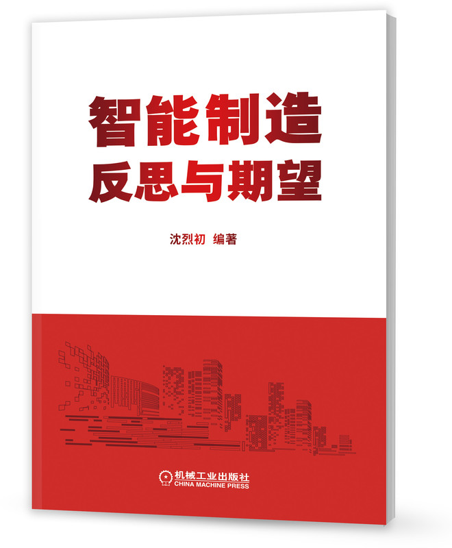 �������졪����˼�c����