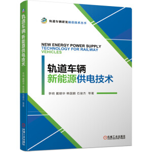 ܉��܇�v����Դ��늼��g(sh��)