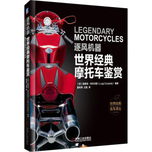 ���L(f��ng)�C(j��)�������罛(j��ng)��Ħ��܇(ch��)�b�p