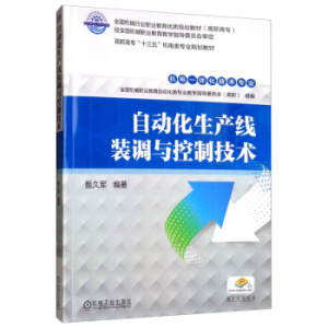 �Ԅӻ����a���b�{�c���Ƽ��g