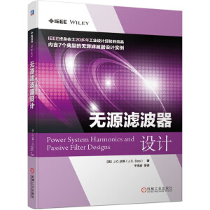 �oԴ�V�����O(sh��)Ӌ