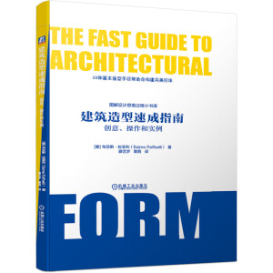 ���������ٳ�ָ�ϣ���(chu��ng)�⡢�����͌���