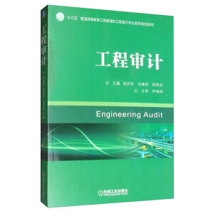 ���̌�Ӌ(j��)