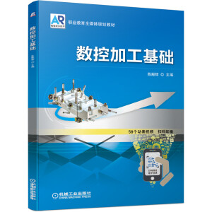 ��(sh��)�ؼӹ����A(ch��)