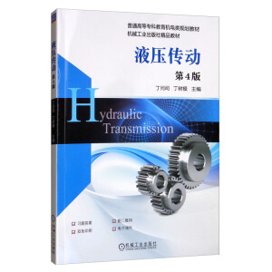 Һ������ ��4��