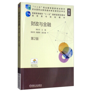 ؔ���c���ڣ���2�棩