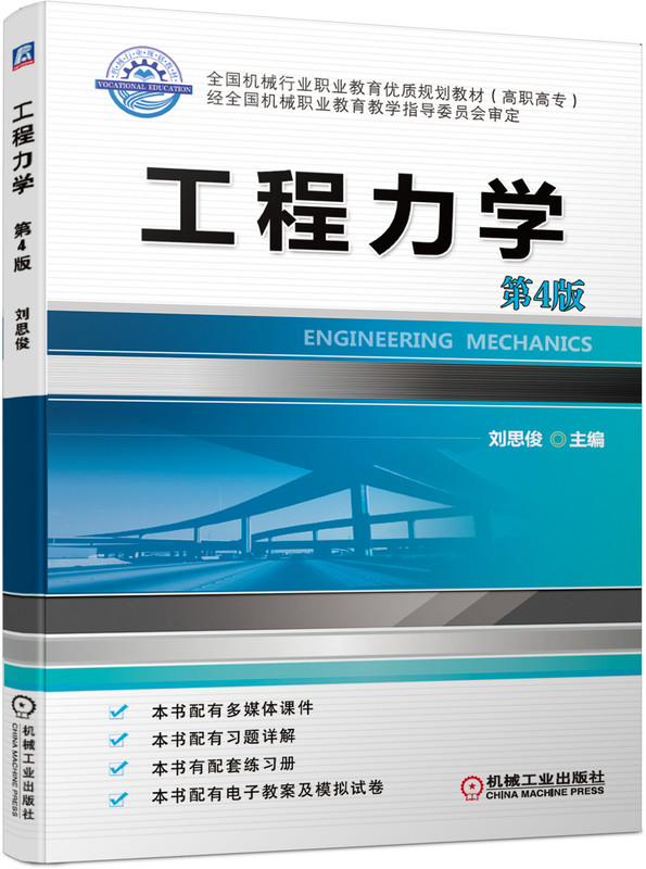 �������W(xu��) ��4��