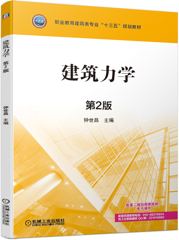 �������W(xu��) ��2��