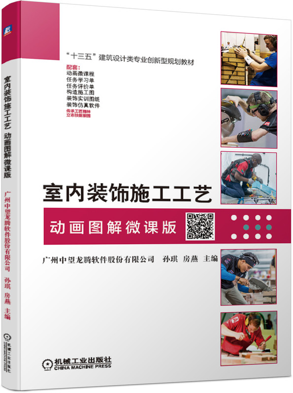 �҃�(n��i)�b�ʩ����ˇ����(d��ng)���D��΢�n�棩