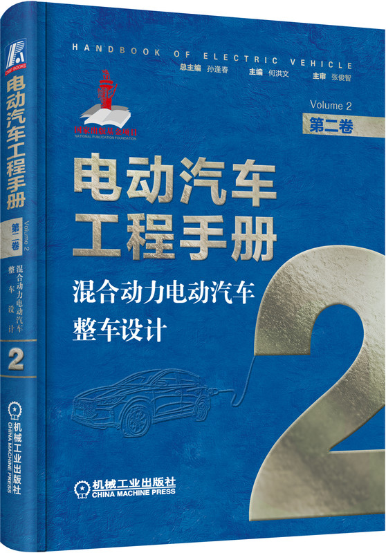 늄���܇�����փ� �ڶ��� ��τ���늄���܇��܇�O(sh��)Ӌ