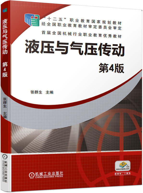 Һ���c�≺���� ��4��