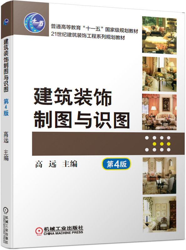 �����b��ƈD�c�R�D ��4��