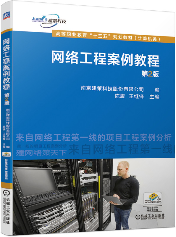 �W(w��ng)�j(lu��)���̰����̳� ��2��