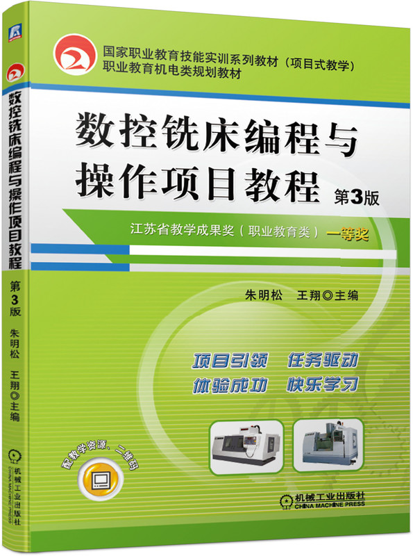 ��(sh��)��㊴������c�����(xi��ng)Ŀ�̳� ��3��