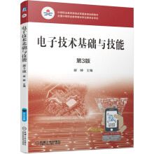 ��Ӽ��g(sh��)���A(ch��)�c���� ��3��