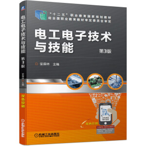 늹���Ӽ��g(sh��)�c���� ��3��