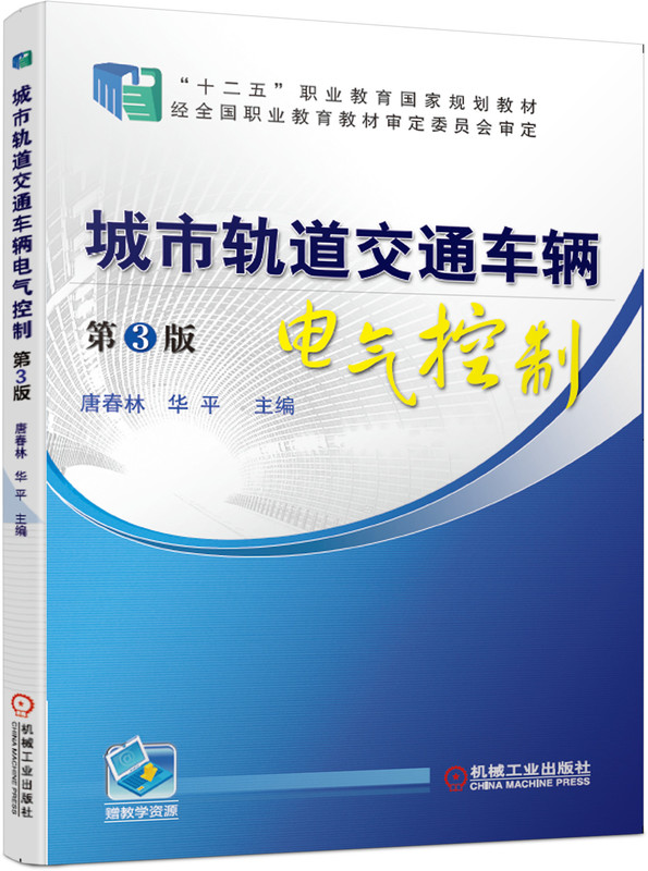 ����܉����ͨ܇�v늚���� ��3��