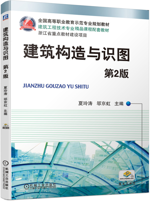 ������(g��u)���c�R(sh��)�D ��2��