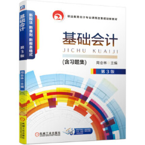 ���A(ch��)��(hu��)Ӌ(j��) ��3��