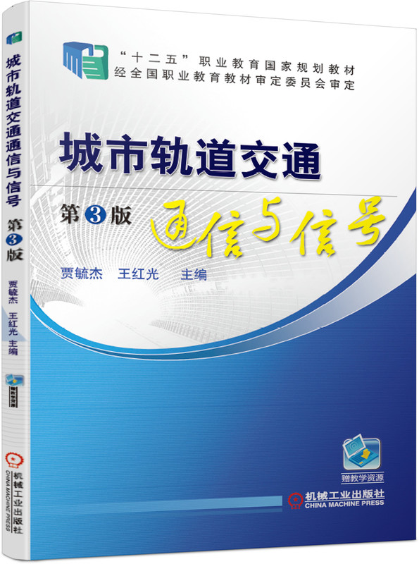 ����܉����ͨͨ���c��̖ ��3��