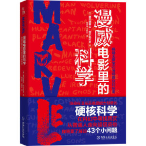 �����Ӱ��ĿƌW���ҕԟo�ތ�ʯ�c��F�b������