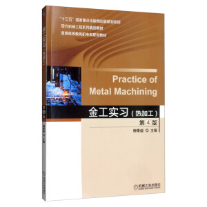 �𹤌���(x��)����ӹ�����4��