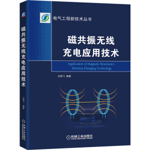 �Ź���o����늑�(y��ng)�ü��g(sh��)