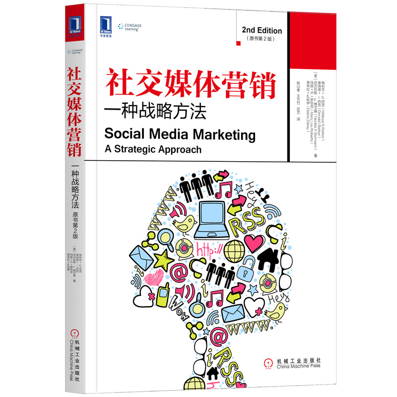 �罻ý�w�I�N��һ�N��(zh��n)�Է���(ԭ����2��)