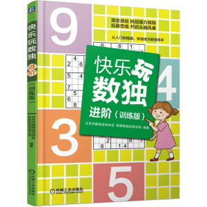 �옷�攵(sh��)�����M(j��n)�A��Ӗ(x��n)���棩