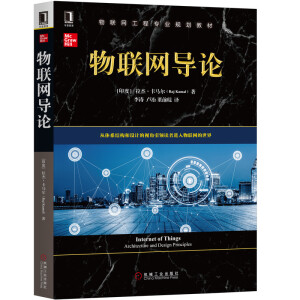 ��(li��n)�W(w��ng)��(d��o)Փ