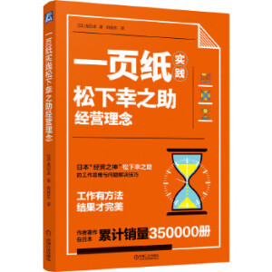 һ퓼���(sh��)�`������֮����(j��ng)�I����