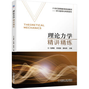 ��Փ���W(xu��)���v����