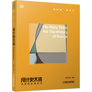 �O(sh��)Ӌ(j��)ʷ̫�� ��(chu��ng)���(gu��)������ӛ