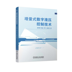 ����ʽ��(sh��)��Һ�����Ƽ��g(sh��)