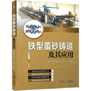 �F�͸�ɰ�T�켰�䑪(y��ng)��