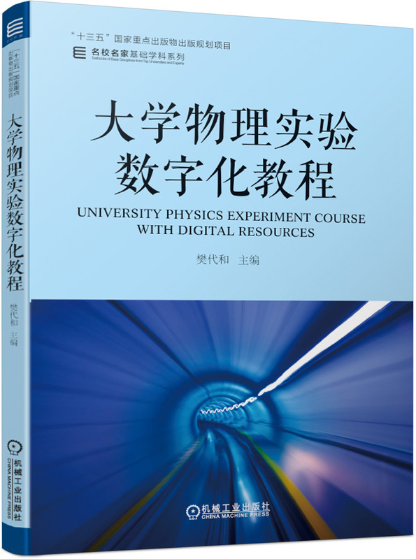 ��W(xu��)���팍(sh��)�(y��n)��(sh��)�ֻ��̳�