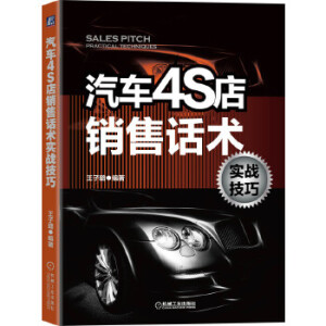 ��܇4S���N��Ԓ�g����(zh��n)����