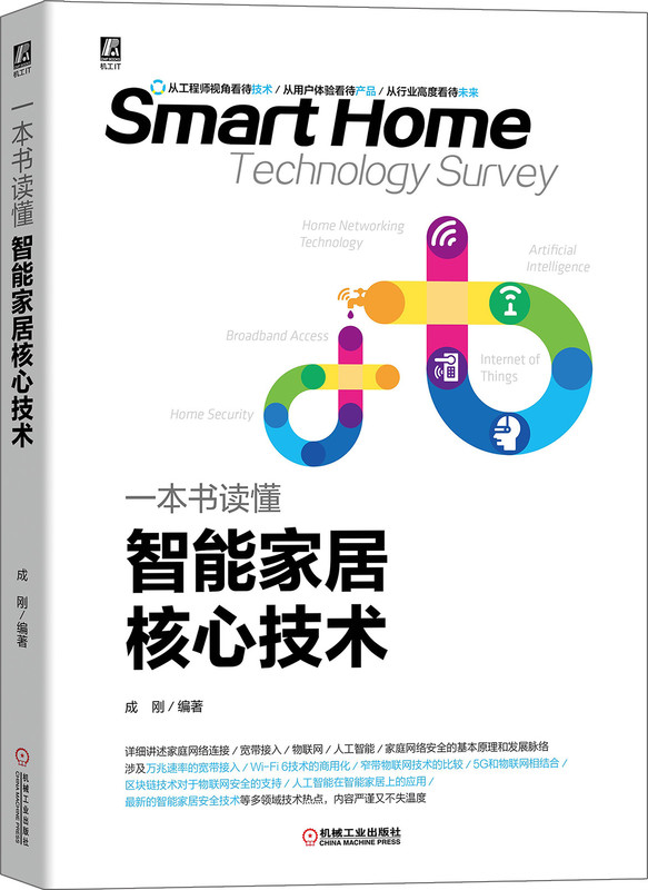 һ�����x�����ܼҾӺ��ļ��g(sh��)