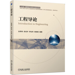 ���̌�(d��o)Փ