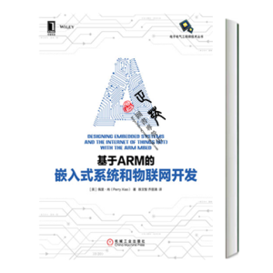 ����ARM��Ƕ��ʽϵ�y(t��ng)����(li��n)�W(w��ng)�_�l(f��)