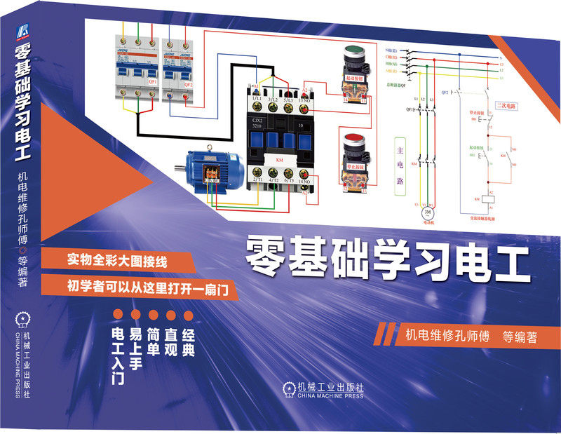 ����A(ch��)�W(xu��)��(x��)늹�